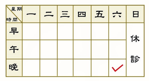 1120530_仰德_連鴻蓉_反