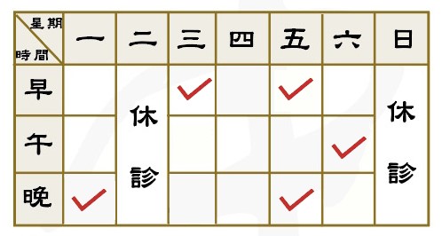 1140527_仰德_范秀美反面