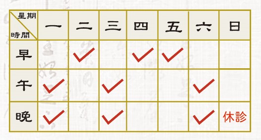 1140815賢明_陳一帆_反面