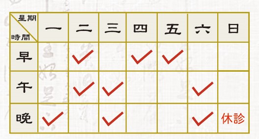 1150806賢明_張瑞尹_反面